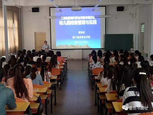 0ec61c8372c14f3fb8b18cfb85b23441.jpg