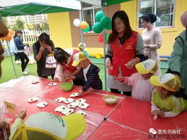 4bdcc578be584846b01916a2ef911b3b.jpg