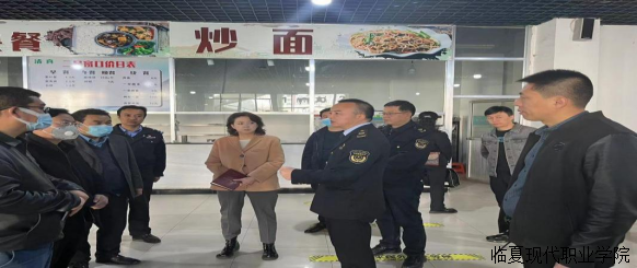 【“三抓三促”进行时】产业处积极配合 相关职能部门检查校园食品安全工作