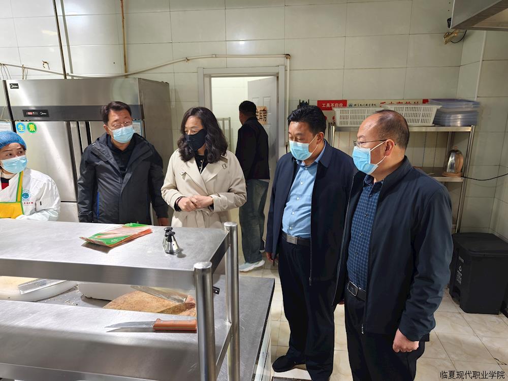 【“三抓三促”进行时】州教育局检查我院校园食品安全工作