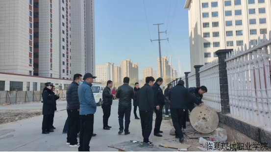 临夏现代职业学院开展校园及周边食品安全综合治理工作