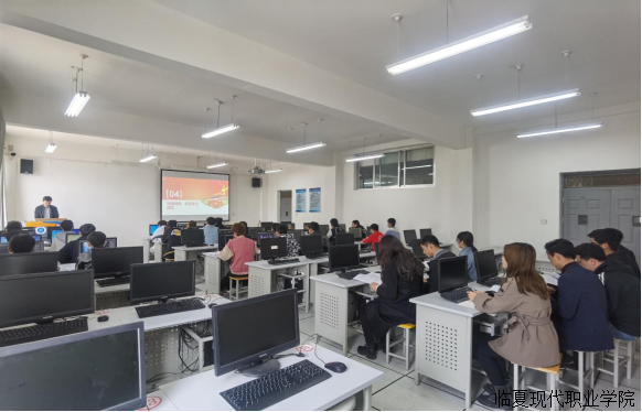 信息工程系电子商务专业开展课程思政比赛