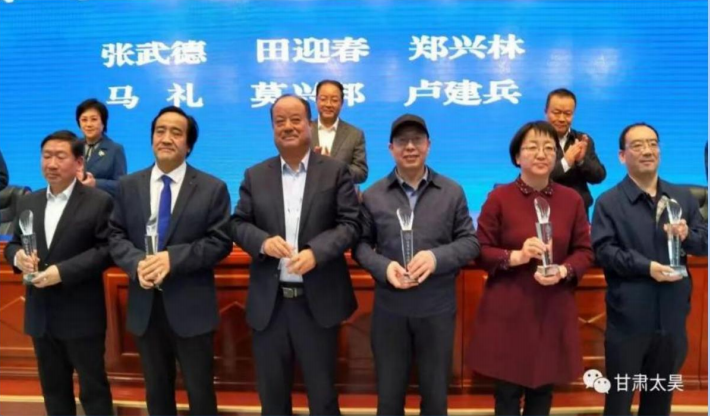 【“三抓三促”行动进行时】科研篇 我院五位教师喜获中华职教社“优秀社务工作者”、“优秀社员”荣誉称号