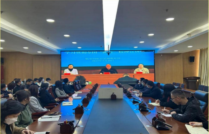 【“三抓三促”行动进行时】科研篇 科研处“两会”精神专题学习会