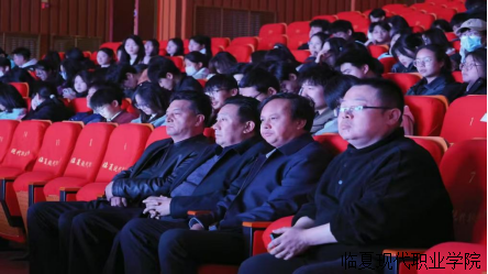 弘扬新时代雷锋精神，铸牢中华民族共同体意识文艺汇演