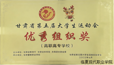 4dec904cf2a34a3fa1190519761142d8.png