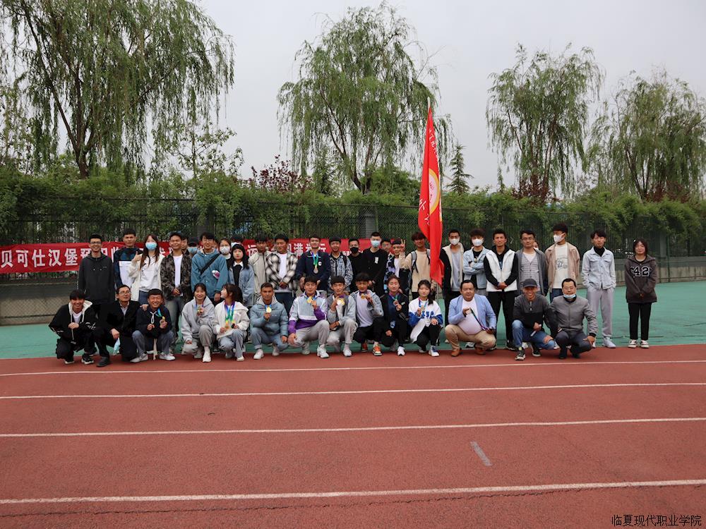 外语系田径运动会掠影