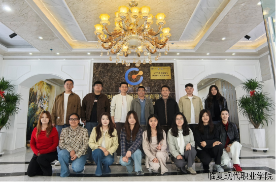 精准对接拓岗位 校企协同育新人——外语系赴临夏时间在线网络科技有限公司开展访企拓岗专项行动