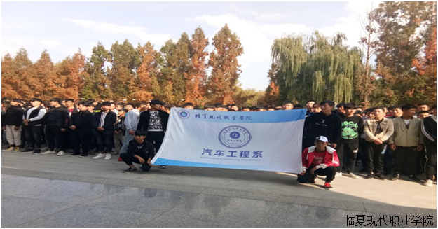 临夏现代职业学院禁毒教育活动