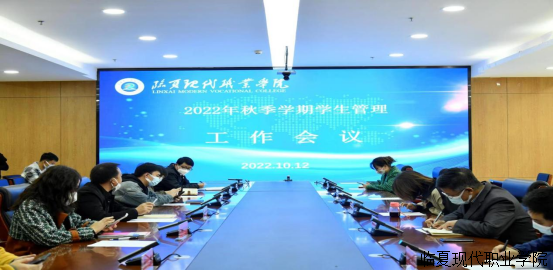 立足岗位担使命  凝心聚力谋新篇