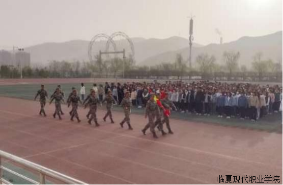 国家安全进校园教育周系列活动
