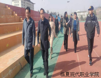 甘肃省第十届民族运动会开幕式节目排练有序开展