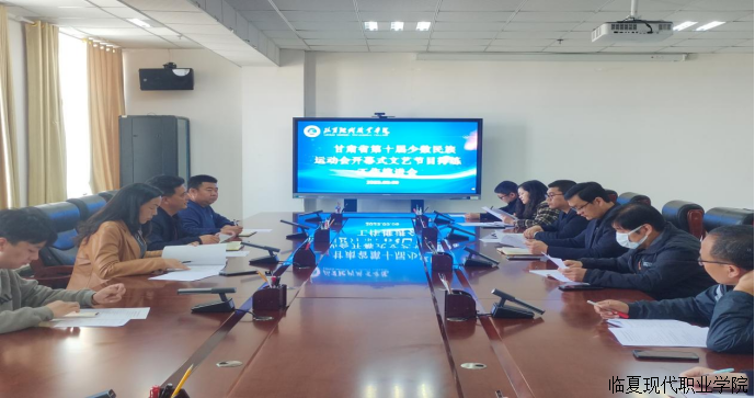 展现青春活力   绽放青春风采