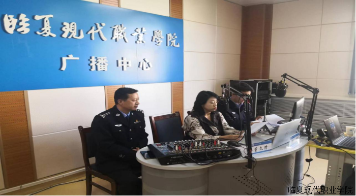 警--校联动共筑反恐、防诈防护墙