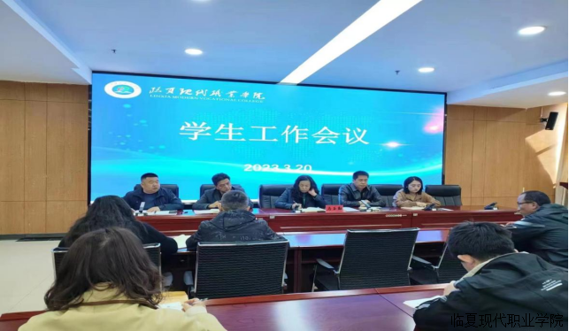 强化学生日常管理  促进学生养成教育