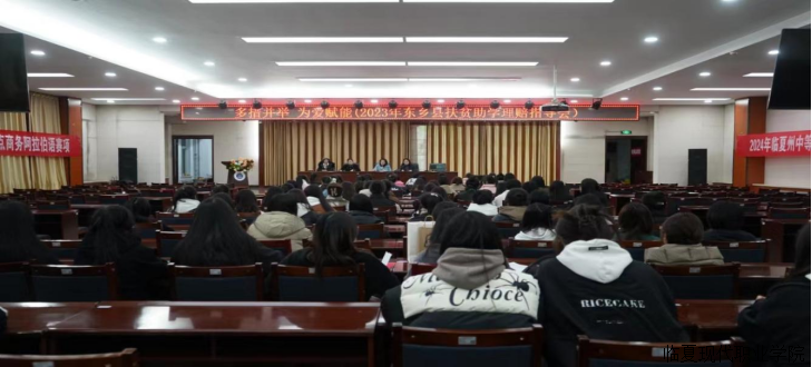 多措并举  为爱赋能