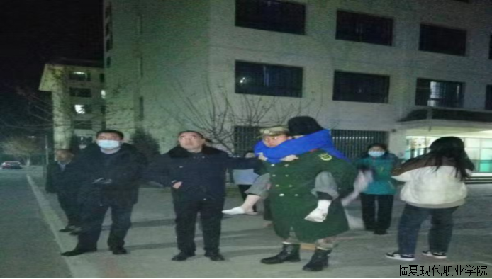 应急有方  临震不慌