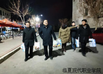 寒冬灾难虽无情  心系学子暖心扉