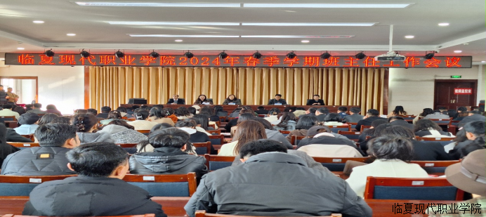 示范引领共奋进  凝心聚力铸师魂