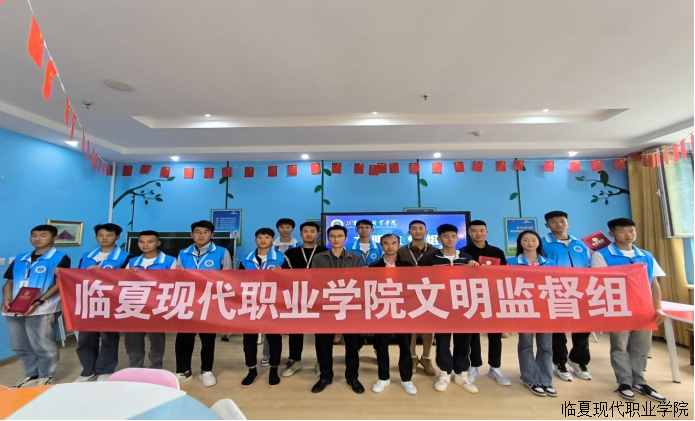 营造和谐氛围   共创美好校园