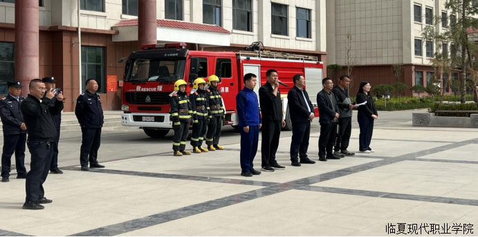 开展防震减灾演练 筑牢校园安全防线