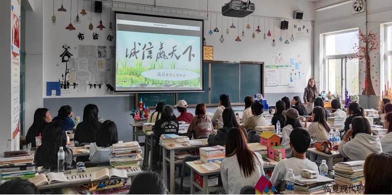 诚筑资助路  信润学子心