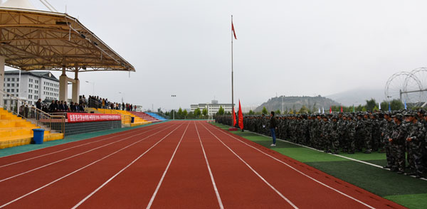 微信图片_20180917161034.jpg