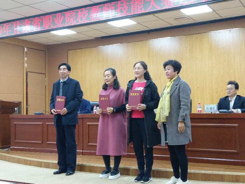 QQ图片20190418084407.jpg