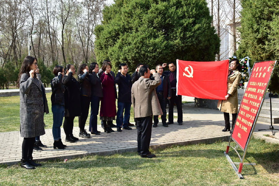 微信图片_20190408162926.jpg