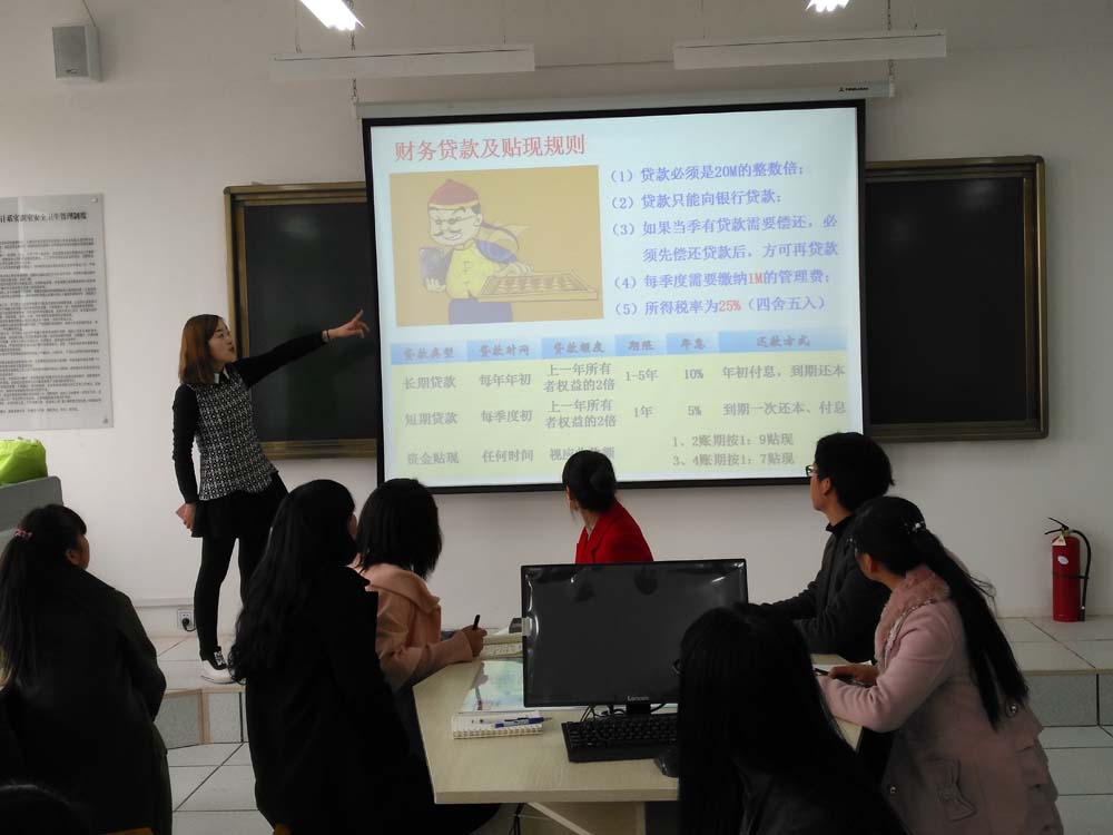 QQ图片20170321161006.jpg