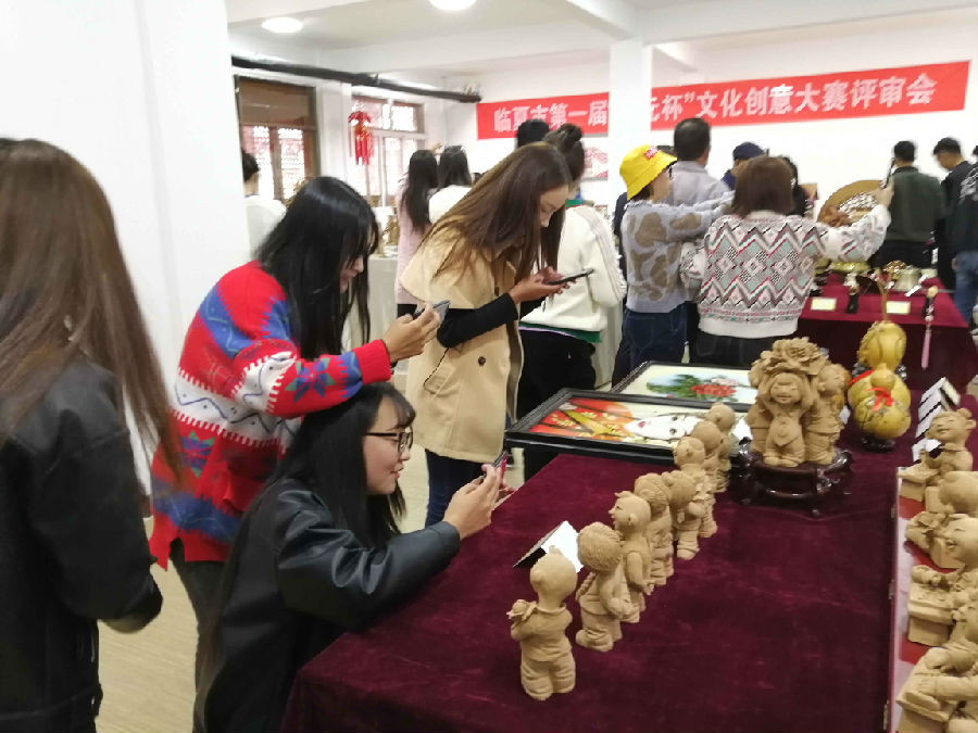 QQ图片20181012094950.jpg