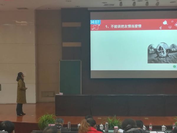QQ图片20171218180943.png