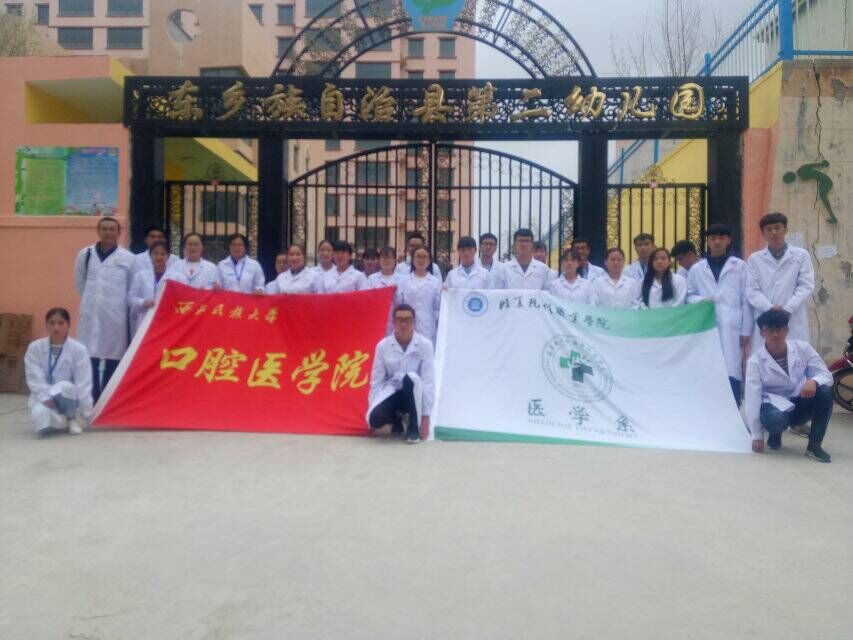 QQ图片20180508084109.jpg
