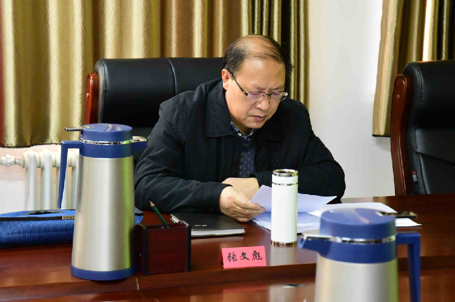 9.学院党委书记张文彪讲话.JPG