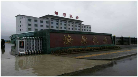 QQ图片20160329102453.png