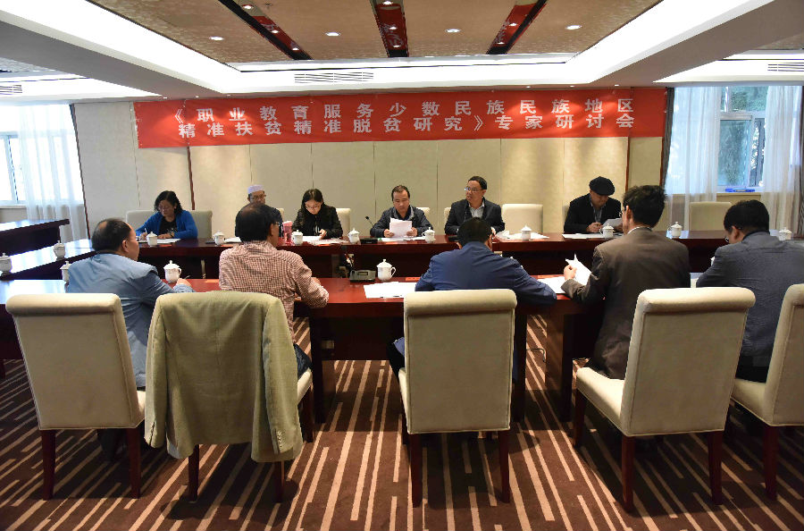 QQ图片20161004160659.jpg