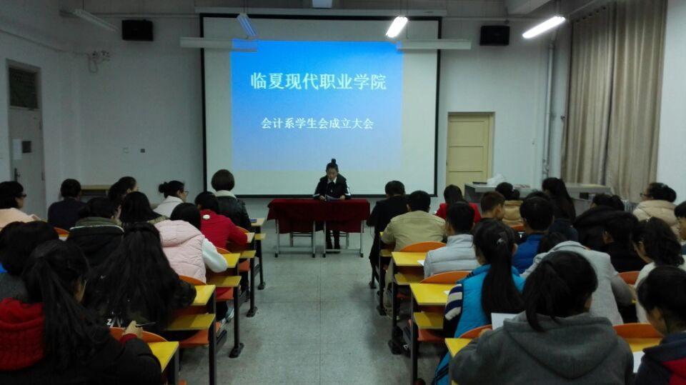 4同学们积极竞选演讲.jpg