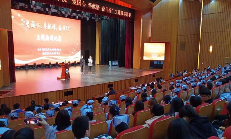 QQ图片20181204095405.jpg
