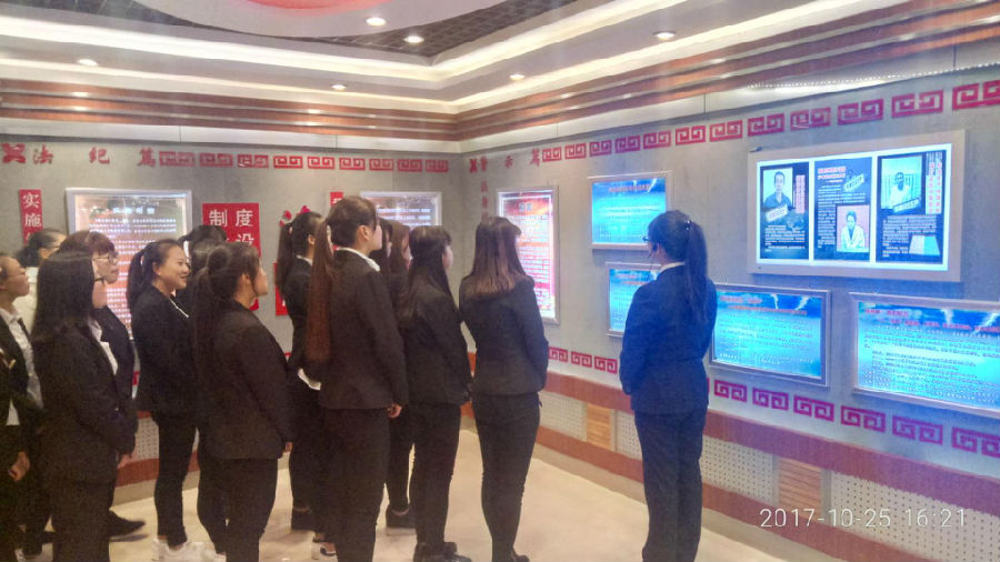 微信图片_20171026090719.jpg