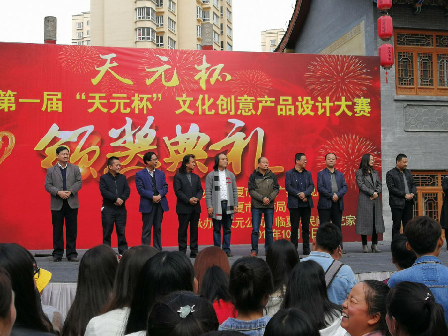 QQ图片20181012095015.jpg