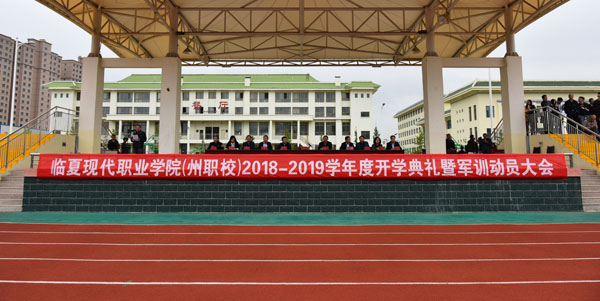 微信图片_20180917161008.jpg