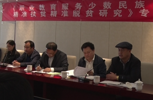 QQ图片20161004160743.png
