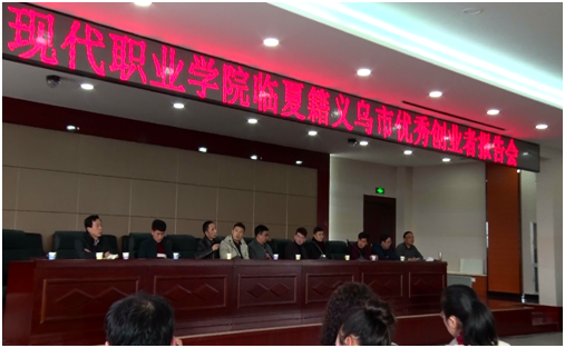 QQ图片20160329102629.png