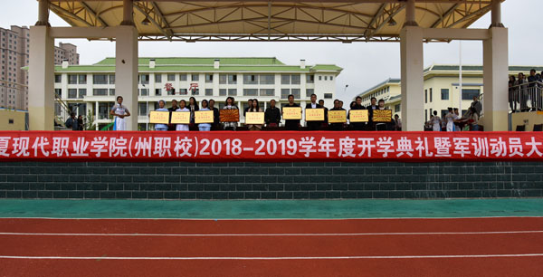 微信图片_20180917161040.jpg