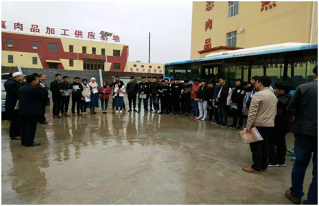 QQ图片20160329102442.png