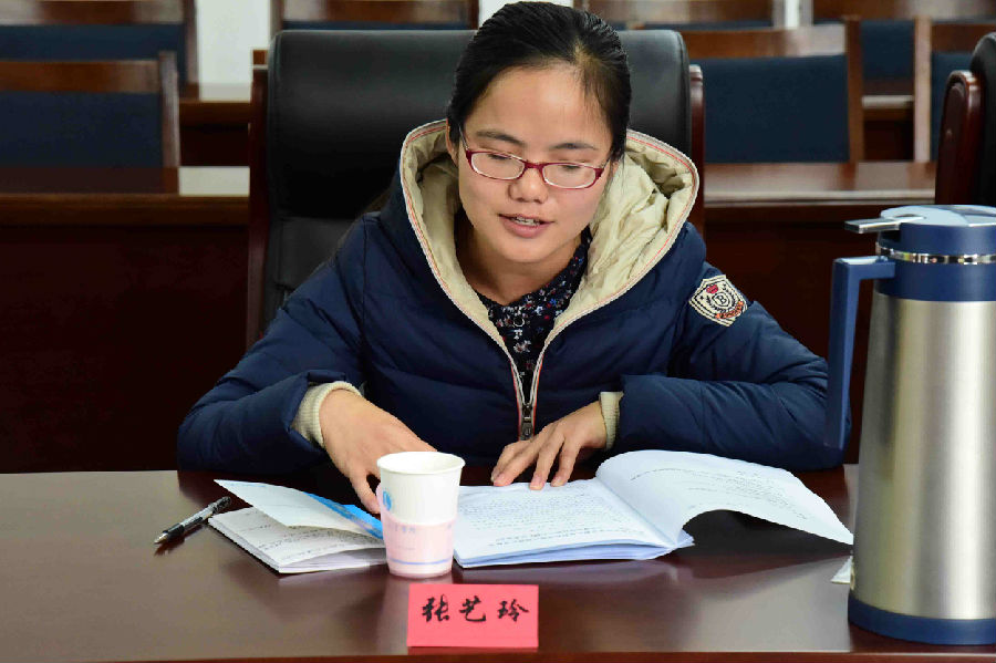 6.教育学硕士陈艺玲老师发言.JPG