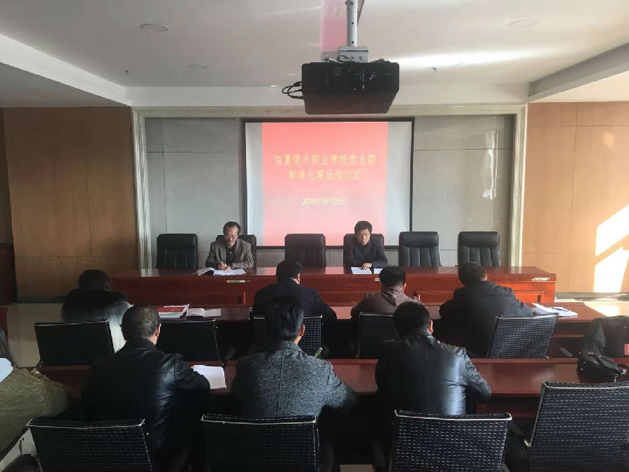 微信图片_20181030101051.jpg