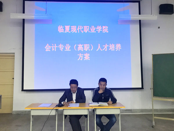 QQ图片20170921113147.jpg