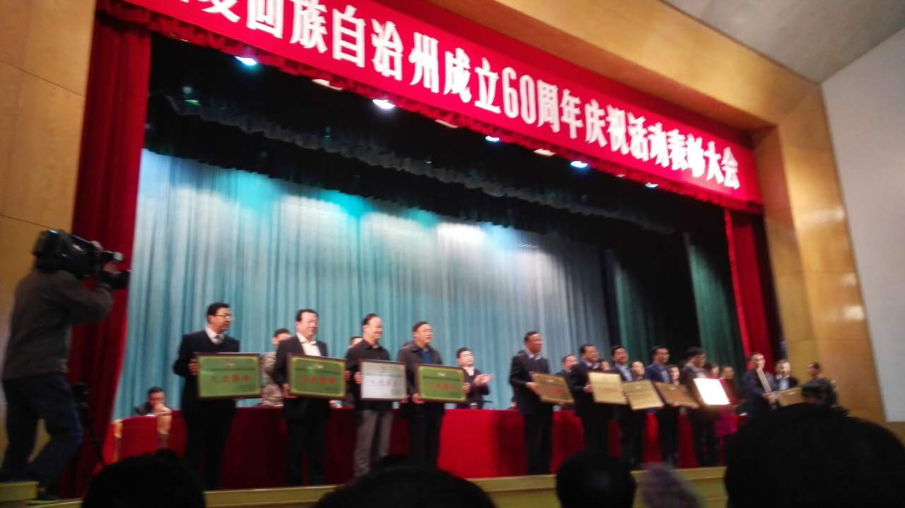 QQ图片20161024103634.jpg