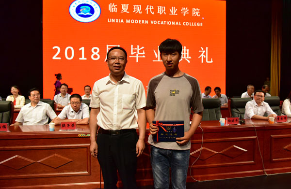 微信图片_20180705151412.jpg
